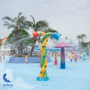 Tapis d'arrosage d'eau avec carillons éoliens pour enfants, amovible, pour jeux de plein air, <span class=keywords><strong>parc</strong></span> à thème <span class=keywords><strong>aquatique</strong></span> - Product Image 2