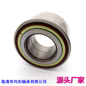 Roulement de moyeu de roue 90369-43009 43BWD06 DAC4382W-3 86x86x44mm pour remplacement et réparation - Product Image 2