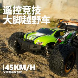 New <span class=keywords><strong>RC</strong></span> đồ chơi SG 1601 1:16 Điều khiển từ xa Xe tải 45 km/h 2.4G tốc độ cao không chổi than 4WD điều khiển xe tải đồ chơi <span class=keywords><strong>RC</strong></span> xe ô tô - Product Image 2