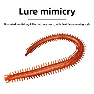 Aotuo Leurre souple artificiel PVC Centipede Sandworm 12,5 cm 2g, très vendu, pour la pêche au bar et en mer - Product Image 4