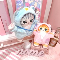 Peluche chat requin mignon de 20 cm/8 pouces, très populaire, pour machine à griffes, pendentif de sac à dos, ornement, cadeau d'anniversaire pour enfants