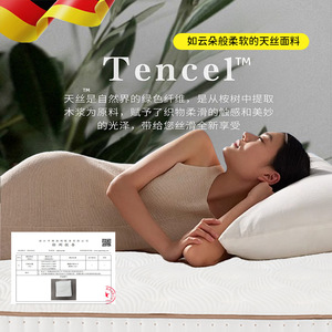 Latex <b>Mattress</b> Topper 3Cm Thick Natural Breathable Cooling Orthopedic <b>Support</b> Medium Firm Dual Size 1200x2000 1500x2000 - Product Image 3