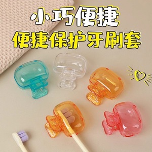 Housse de protection pour tête de brosse à dents, étui de voyage en plastique ventilé pour adultes - Product Image 5