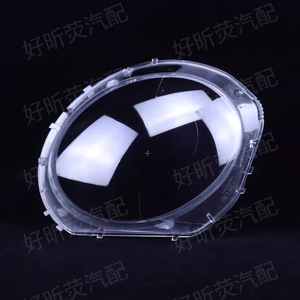 Couverture de phare pour BMW Mini R55 R56 2007-2013, boîtier transparent de lampe, garniture d'éclairage automobile - Product Image 2