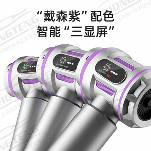 <b>Handheld</b> Portable <b>Vacuum</b> Cleaner 0.5L-1L Battery Powered Rechargeable With Suction And Blowing Functions For Car Use - Product Image 5