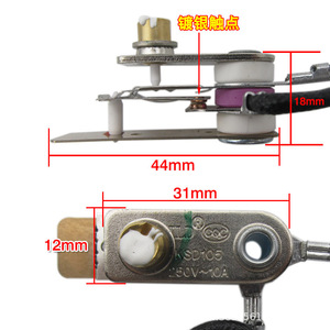 Interruptor de Presión KSD105 de 44 mm y 18 mm con Contactos Plateados, Accesorios para Cocina Eléctrica, Control de Calefacción SPDT - Product Image 1