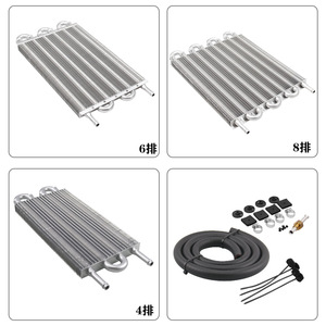 Condenseur de climatisation universel pour voiture, type tube, 30,5x19x2cm, pour mise à niveau et rénovation - Product Image 4