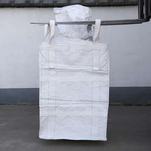 กระเป๋าจัมโบ้กระเป๋าไฟเบอร์เศษ - Product Image 1