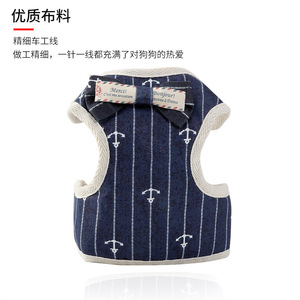 Harnais de poitrail pour chat, style gilet, respirant, anti-évasion, léger, pour sorties, origine Zhejiang - Product Image 3