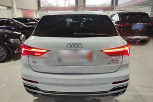 <span class=keywords><strong>Audi</strong></span> <span class=keywords><strong>Q3</strong></span> 35 TFSI Fashion Dynamic 1.4T 110kW 250Nm 7 vitesses DCT Traction avant Voiture d'occasion 2023 - Product Image 4