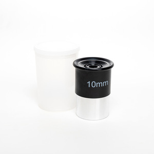 Yu Xiang 25mm Kelner Eyepiece For Astronomical Telescope With Cemented Doublet Lens 1.25 Inch - Product Image 2