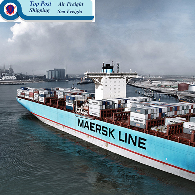 Стоимость отправки в порты китая из Китая в Австралию, международный агент по перевозке, Skype: forwarder08