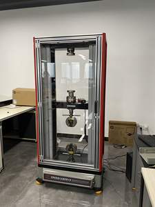 HST 50 KN 5 Ton UTM Lloyd Ultimate Çelik Çekme Dayanımı <span class=keywords><strong>Test</strong></span> Cihazı - Product Image 4