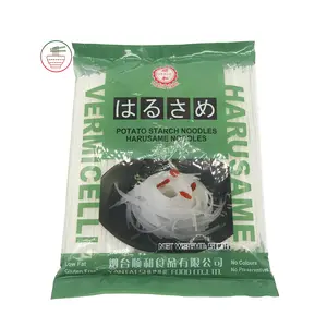 long pasta spaghetti dried white vermicelli