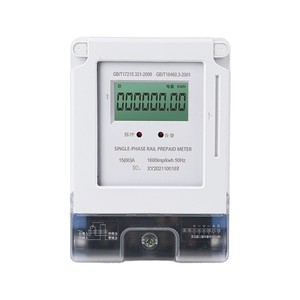 Single Phase Rail Prepaid Meter 15(60)A 1600imp/kWh 50Hz Led Display XY2021100187 - Product Image 1