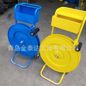 Hand <b>Tool</b> Cart Plastic Steel Manual Strapping <b>Trolley</b> 200 400mm Industrial Yellow Durable - Product Image 4