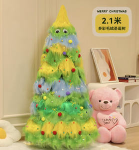 Pink Plush Large Artificial Christmas <b>Tree</b> <b>LED</b> Clear/White <b>Lights</b> Set Battery Operated Eco-Friendly Standing Personalized High - Product Image 5
