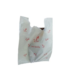 High Quality Environmentally Friendly Plastic Vest Carrier Bag With Gravure Printing - Product Image 4