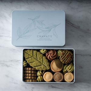 Grande boîte en métal avec logo personnalisé Boîte carrée rectangulaire en métal pour biscuits au chocolat sucré sans danger pour les aliments Boîte d'emballage en métal imprimé personnalisé - Product Image 4