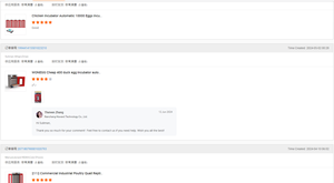 Wonegg rẻ hơn lồng ấp trứng công suất 2000 năng lượng mặt trời Powered lồng ấp trứng nở máy - Product Image 6