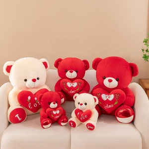 Venta al por mayor boda niños cumpleaños San Valentín regalo corazón rojo abrazando oso peluche sentado oso juguete regalo fiesta decoraciones - Product Image 5