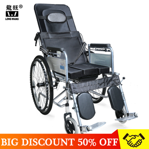 Giá tốt bệnh viện nhà có thể gập lại mạ crôm thép rắn khung xe lăn commode - Product Image 3