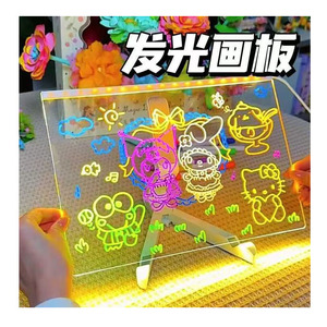 Tableau d'affichage <span class=keywords><strong>LED</strong></span> avec 7 stylos colorés/support, tableau d'affichage lumineux en acrylique, tableau effaçable à sec, bloc-notes lumineux pour notes de bureau - Product Image 1