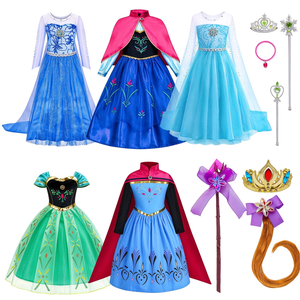 Abito a tema Principessa delle Nevi per Bambine, <span class=keywords><strong>Vestito</strong></span> Lungo in Tulle per Feste, Costume <span class=keywords><strong>da</strong></span> Fata per Compleanno, Carnevale, Cosplay Principessa del Ghiaccio - Product Image 1