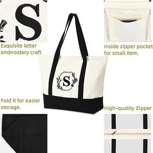 Sac de shopping en coton bicolore avec poche zippée, poignées rayées, sac fourre-tout écologique - Product Image 6