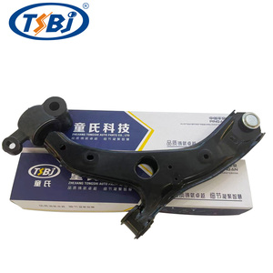 TSBJ - Brazo de Control Inferior Delantero de Alta Calidad para Mazda <span class=keywords><strong>CX5</strong></span> 2011-2015, Número de Pieza Original: KR11-34-300 - Product Image 4
