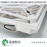 Ventilateur de plafond WSS pour climatiseur, économiseur d'énergie, circulateur d'air, réduit la consommation d'électricité de la climatisation, silencieux, faible bruit, pour salon et chambre.