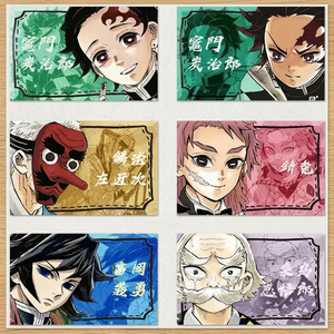 Imán Acrílico para Refrigerador con Diseño de Anime Japonés, Caja Sorpresa de Anime, Adhesivo 3D para Refrigerador, Decoración de Cocina con Diseño de <span class=keywords><strong>Manga</strong></span> Japonés, Juguete de Regalo - Product Image 2