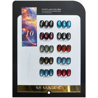 MIMAGPIE – Kit de vernis gel UV effet œil de chat 10 couleurs Moonlight, longue tenue, végétalien, non toxique, écologique, couleur verre de luxe pour nail art