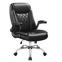 Fauteuil de bureau de direction inclinable de luxe en cuir PU souple avec fonction massage réglable