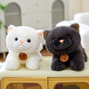 Giocattoli di Peluche Economici all'Ingrosso di Alta Qualità, Giocattoli per Macchine a Artiglio, <span class=keywords><strong>Regalo</strong></span> per Bambini, Gatto Strisciante Simulato, Animali di Peluche - Product Image 4