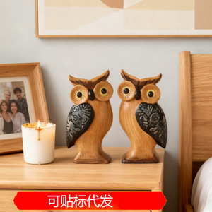 Figuras de Búho de Madera (2 Piezas), Diseño Minimalista, Decoración para Sala de Estar, Patrón de Plantas, Decoración para el Hogar - Product Image 5