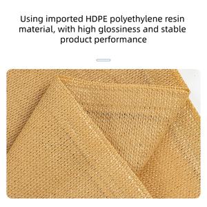 Voile pare-soleil pour balcon en gris, noir et beige avec bordure et boucles en HDPE - Product Image 4