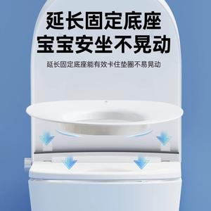 Funda para asiento de inodoro De Ouvenor RT001, de una sola pieza, desechable, para bebés y niños, no requiere instalación - Product Image 4