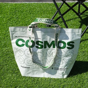 Bolsa de Mano de Algodón Ecológica para Mujer, Marca <span class=keywords><strong>Sparty</strong></span>, con Logotipo Personalizado Impreso, Tamaño Mediano, Reutilizable, para Uso Diario, Regalo - Product Image 2