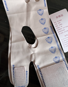 IRISMANLI วีไลน์ ลิฟติ้ง มาส์ก และสายรัดยกกระชับคาง/<span class=keywords><strong>แก้ม</strong></span> ลดริ้วรอย สายรัด<span class=keywords><strong>ยก</strong></span><span class=keywords><strong>กระชับ</strong></span>ใบหน้า มาส์กสำหรับนอนเพื่อความงามและสุขภาพ - Product Image 2