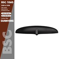 Aile hydrofoil en carbone GY BSC 1060 pour sports polyvalents : Downwinding, SUP, Surf, Wake Foiling, Pump Foiling, Windsurf, Kite Foiling - Noir