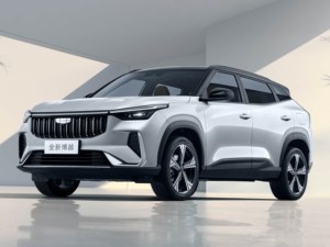 Nouveau Geely Boyue 2026 <span class=keywords><strong>1</strong></span>.5TD Ultimate SUV 5 places, Véhicule essence, Turbocompressé, R19, Conduite à gauche, Jiben <span class=keywords><strong>Auto</strong></span> - Product Image 1