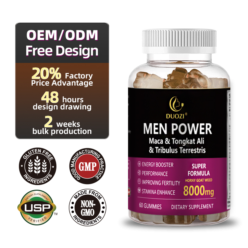 OEM Factory Direct Healthcare Supplement Gummy