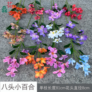 Fleurs artificielles en soie mélangée, lys à huit têtes, orchidées flamme, pour arrangements de mariage, accessoires de photographie faits à la main, vente en gros - Product Image 4