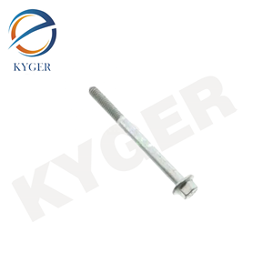 Автозапчасти LR001080, нижний болт рычага управления для Land Rover Freelander 2 2006-2014 L359 Discovery Sport 2015 L550 Новый защитник - Product Image 3