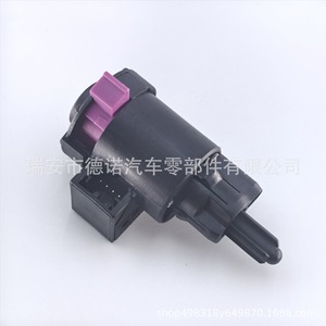 สวิตช์ไฟเบรคออดี้ 4F0945459B DN-K003 สำหรับ C6 Q5 B8 อะไหล่รถยนต์พลาสติกใหม่ - Product Image 3