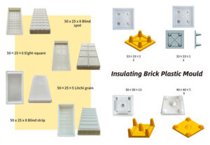 Moule en plastique pour brique de chaussée préfabriquée de pavé en béton et route de pavage de parc de jardin. - Product Image 5