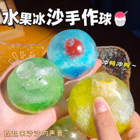 Slushy Ball Groothandel Maltose Squishy Stressballen Anti-stress Suiker Fidget Toys voor Volwassenen