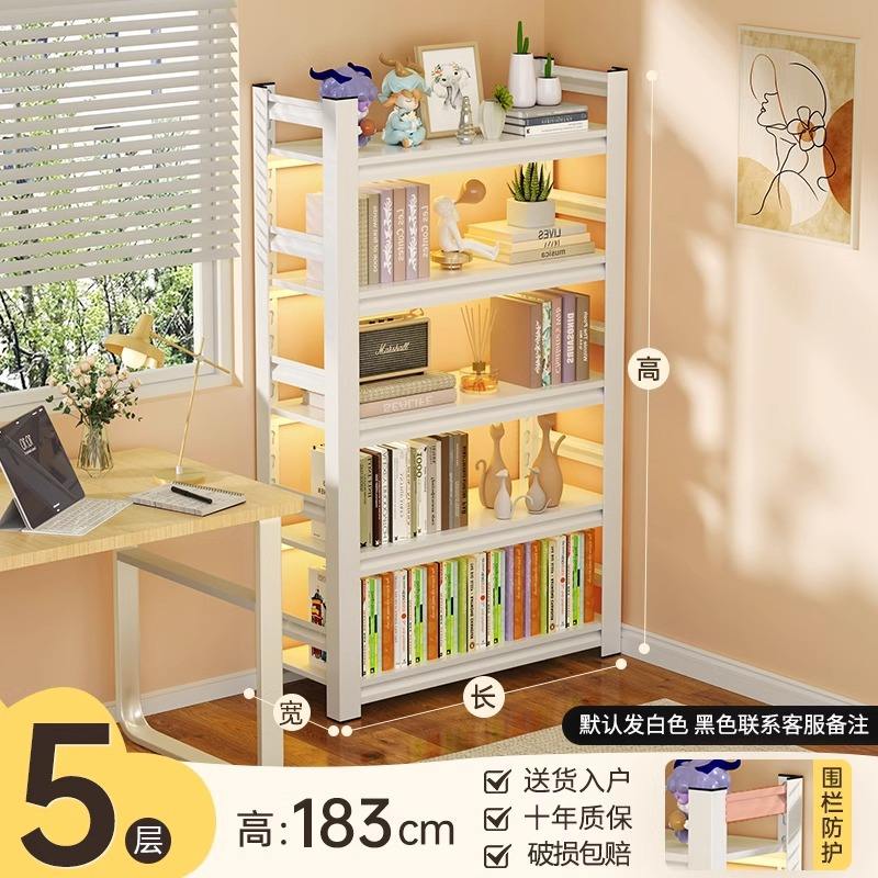 สีขาว - 5 ชั้น, ความสูง 183 ซม. (สีดำ - หมายเหตุ)