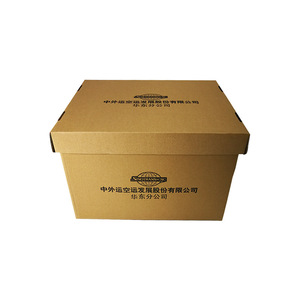 Boîte de classement en papier kraft sur mesure 250 g/m², sans acide, pour le rangement de documents, usage bureautique - Product Image 1